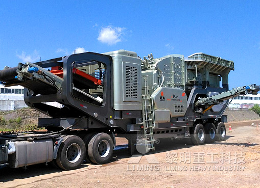 Semi-Mobile Crusher with Wheel-Mounted Trailer for sale, pictures and model